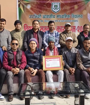 मजदुरीबाट मेडिकल कलेजसम्म : छात्रवृत्तिमा एमबीबीएस नाम निकालेका साफी अरनिको कलेजद्वारा सम्मानित