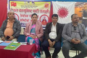 विराटनगरमा एमालेको निर्वाचन परिचालन कमिटी तथा कार्यालय उद्घाटन