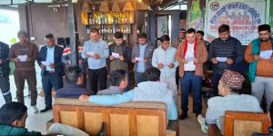 नेपाल पशुपंक्षी औषधि बजार प्रतिनिधि संघ विराटनगर शाखाको प्रथम अधिवेशन सम्पन्न दोस्रो साधारण सभाबाट नयाँ कार्यसमिति चयन