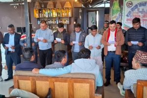 नेपाल पशुपंक्षी औषधि बजार प्रतिनिधि संघ विराटनगर शाखाको प्रथम अधिवेशन सम्पन्न दोस्रो साधारण सभाबाट नयाँ कार्यसमिति चयन