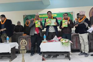 सहकारी मोरङमा नयाँ सत्ता संरचना जिल्ला सहकारी संघको ३३औँ साधारणसभा भव्य, राकेश दाहालको अध्यक्षतामा नयाँ नेतृत्व