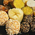 आज मकर (माघे) सङ्क्रान्ति पर्व मनाइँदै