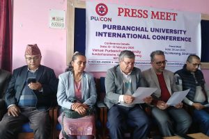 पूर्वाञ्चल विश्वविद्यालयद्वारा दोस्रो अन्तरराष्ट्रिय सम्मेलन आयोजना हुँदै