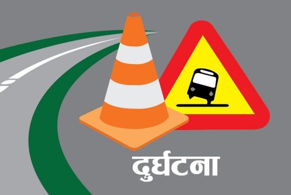 सवारी दुर्घटनामा दुई जनाको मृत्यु, ११ घाइते