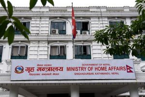 सामाजिक सद्भाव र मर्यादामा आँच पुर्याउने गतिविधि नगर्न गृह मन्त्रालयको आग्रह