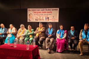 कृष्णभूषण बल स्मृति प्रतिष्ठानबाट पुस्तकालयसहित ४ जना पुरस्कृत