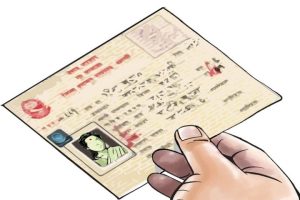 बाबुको पहिचान नखुलेका सन्तानलाई आमाको नामबाट नागरिकता प्रदान गर्ने बाटो खुला