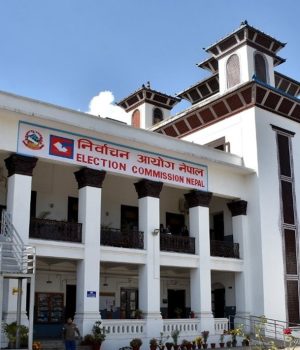 निर्वाचन आयुक्तहरूको सुनवाई साउन १२ र १३ गते हुने