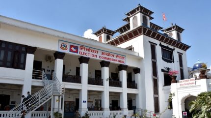 निर्वाचन आयुक्तहरूको सुनवाई साउन १२ र १३ गते हुने
