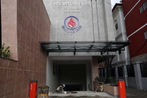 ‘वित्तीय दबाब झेलेको अवस्थामा आयल निगमको नाफा साढे १३ अर्ब’