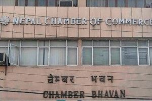 चेम्बरको विपद् जोखिम न्यूनिकरण सहयोगी पुस्तिका सार्वजनिक