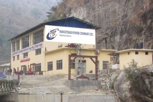 पाँचथर पावरले कमायो करिब २४ करोड, प्रतिसेयर आम्दानी १८ रुपैयाँ ८० पैसा