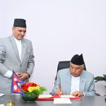 राष्ट्रपतिद्वारा माघ ४ गतेका लागि राष्ट्रियसभाकाे अधिवेशन आह्वान