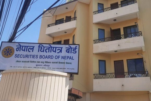 धितोपत्र बोर्डद्वारा ८३ कम्पनीलाई कारबाही, करिब ५० लाख जरिवाना