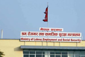 इजरायल र ओमानसँग नयाँ श्रम समझदारीको तयारी