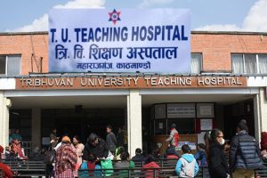 टिचिङ अस्पतालले बन्द गर्‍यो स्वास्थ्य बीमा कार्यक्रम