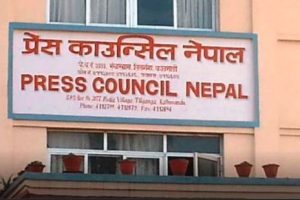 मतदाता दिग्भ्रमित पार्ने सामग्री सम्प्रेषण नगर्न आग्रह