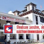 राष्ट्रिय परिचयपत्र वा राहदानी पनि मतदानमा मान्य हुने