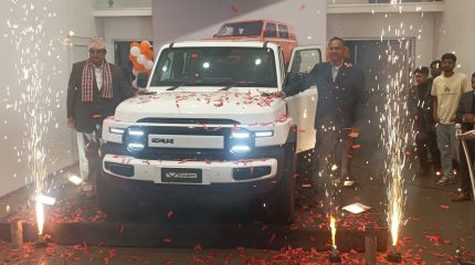 विराटनगरमा iCAUR V23 इलेक्ट्रिक SUV सार्वजनिक, मेयर नागेश कोइरालाद्वारा अनावरण ‘Xchange to Upgrade’ क्याम्पसहित आकर्षक अफरको घोषणा