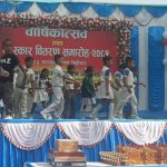 डान इङ्गलिस मिडियम सेकेन्डरी स्कुलको २१औँ वार्षिकोत्सव तथा अभिभावक दिवस भव्य रूपमा सम्पन्न , ‘जेन्जी आन्दोलन’को पीडामा आधारित नाटकले अभिभावक रुवायो