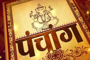 स्वीकृति नलिइ भित्तेपात्रो छापे एक लाखसम्म जरिवाना