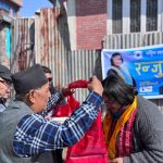 मेयरको चुनावमा तहल्का मच्चाएकी रञ्जु दर्शना काठमाडौं १ बाट सर्वाधिक चर्चित उम्मेदवार