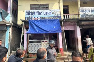 खसीको नाममा बाख्राको मासु बिक्री : विराटनगरमा दुई पसलमाथि कारबाही प्रक्रिया अघि बढ्यो