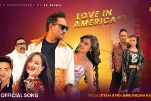 मेलिना राई र उत्तमजंग लिम्बुको स्वरमा नयाँ सांगीतिक प्रस्तुति ‘अमेरिकामा माया’ सार्वजनिक