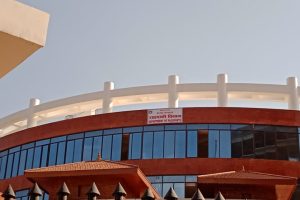 सार्वजनिक बिदामा पनि राहदानी विभाग खुलै रहने