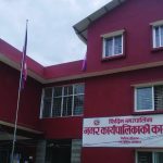 फिदिम नगरपालिका पूर्ण खोप सुनिश्चित घोषित