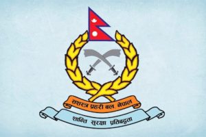 सीमामा सशस्त्रको कडाइ : माघमै ४५ लाखभन्दा बढीका सामान भन्सार दाखिला