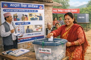 मतदाता शिक्षामा पालिकाहरुको समन्वय