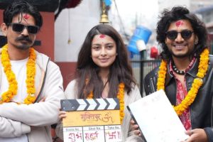 चलचित्र ‘मुक्तिपुर’ को छायांकन सुरु