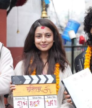 चलचित्र ‘मुक्तिपुर’ को छायांकन सुरु