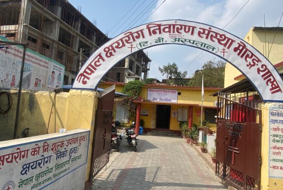 विराटनगरमा तीन वर्षमा क्षयरोगबाट १३४ को मृत्यु