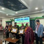 ‘रेखा- पवन स्रष्टा सम्मान’द्धारा शर्मा र घिमिरे सम्मानित