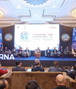 १२ बुँदे घोषणापत्र जारी गर्दै एनआरएनए सम्मेलन सम्पन्न, हेमराजको नेतृत्वमा नयाँ कार्यसमिति चयन