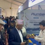 विराटनगरमा ‘घर निर्माण प्रदर्शनी’ सुरु