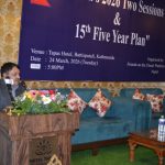 चीनको १५ औँ पञ्चवर्षीय योजना सार्वजनिक