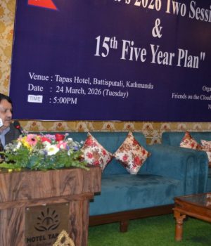 चीनको १५ औँ पञ्चवर्षीय योजना सार्वजनिक