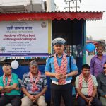 दुहबीमा ट्राफिक प्रहरीलाई सहयोग पुग्ने प्रहरी बिट हस्तान्तरण