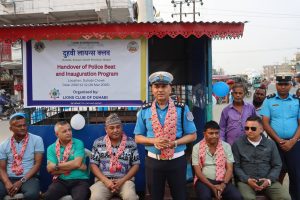 दुहबीमा ट्राफिक प्रहरीलाई सहयोग पुग्ने प्रहरी बिट हस्तान्तरण