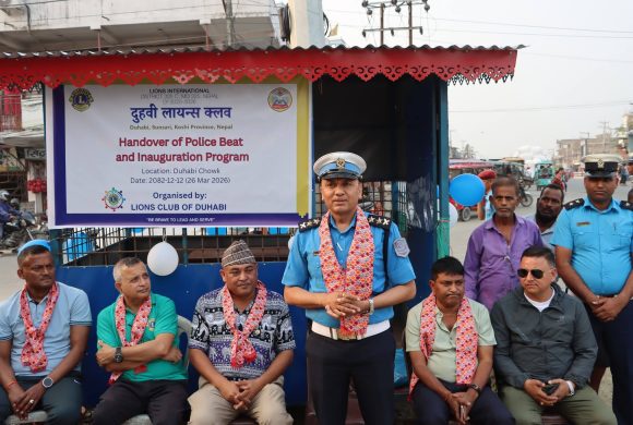 दुहबीमा ट्राफिक प्रहरीलाई सहयोग पुग्ने प्रहरी बिट हस्तान्तरण