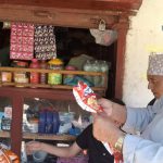 खाने तेल र ग्यासको कृत्रिम अभाव हुन नदिन अनुगमन