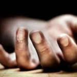 लडेर एक पुरुषको मृत्यु