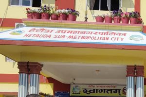 न्यून आयका परिवारलाई घर निर्माणमा सहुलियत ऋण सुविधा