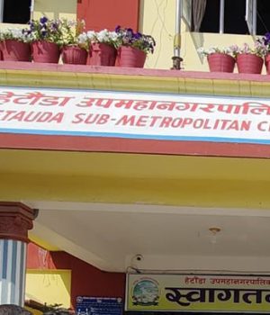 न्यून आयका परिवारलाई घर निर्माणमा सहुलियत ऋण सुविधा