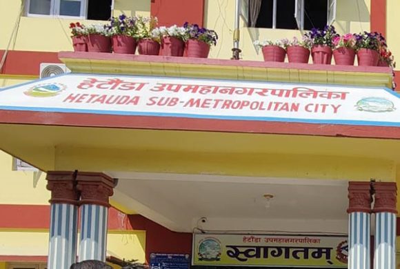 न्यून आयका परिवारलाई घर निर्माणमा सहुलियत ऋण सुविधा