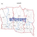 कपिलवस्तुमा निषेधाज्ञा कायमै : सर्वदलीय बैठक बस्दै