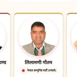 रुकुम पूर्वमा प्रचण्डको फराकिलो अग्रता